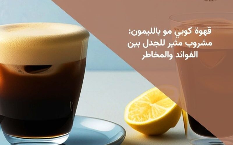 اكتشف مذاق القهوة الإندونيسية كما لم تتذوقه من قبل! نحن نوفّر لك بنًا فاخراً يتم اختياره بعناية من مزارع إندونيسيا الغنية، ونوصله إليك أينما كنت في العالم – بسرعة، وثقة، وأسعار منافسة. لا تضيع الفرصة… سواء كنت تبحث عن مورد موثوق، أو تنوي إطلاق علامتك الخاصة، نحن شركاؤك في النجاح. 📩 اطلب الآن أو تواصل معنا للحصول على عينة  – القهوة تبدأ من هنا!